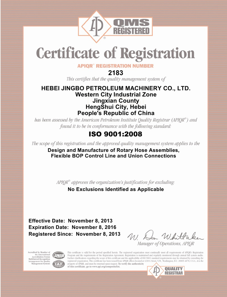 API ISO 9001-2008