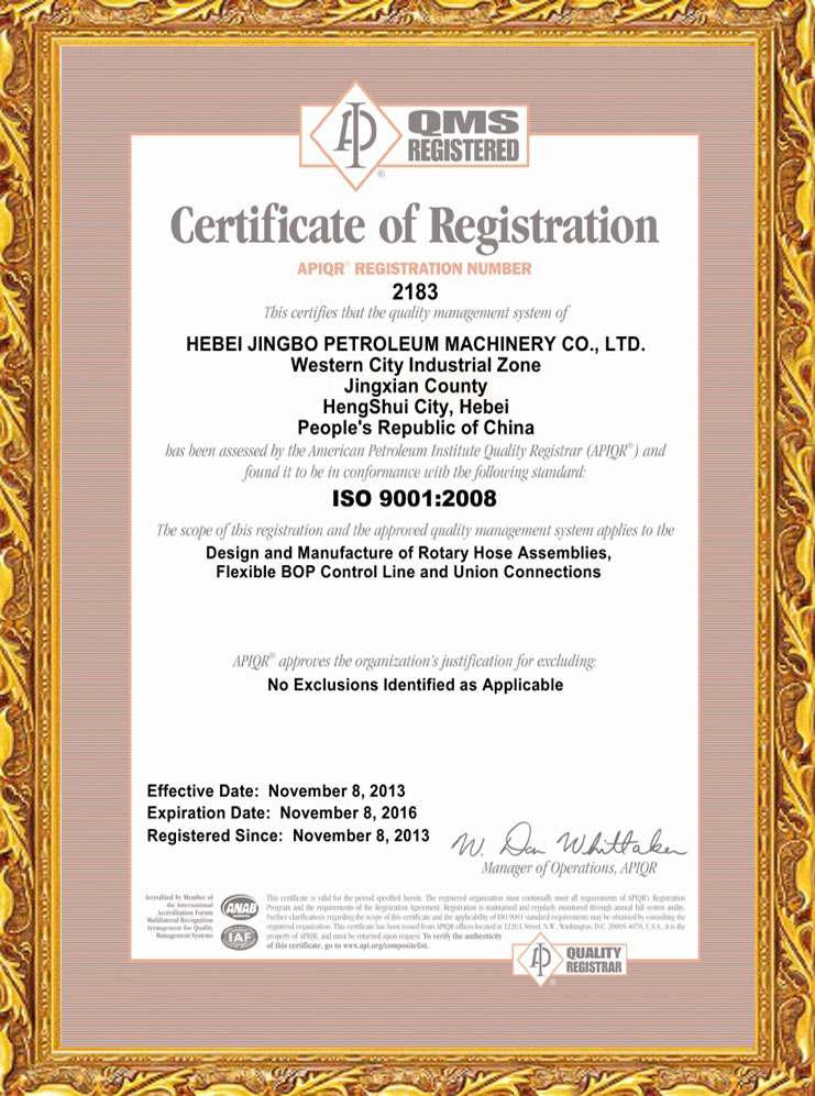 API ISO 9001-2008