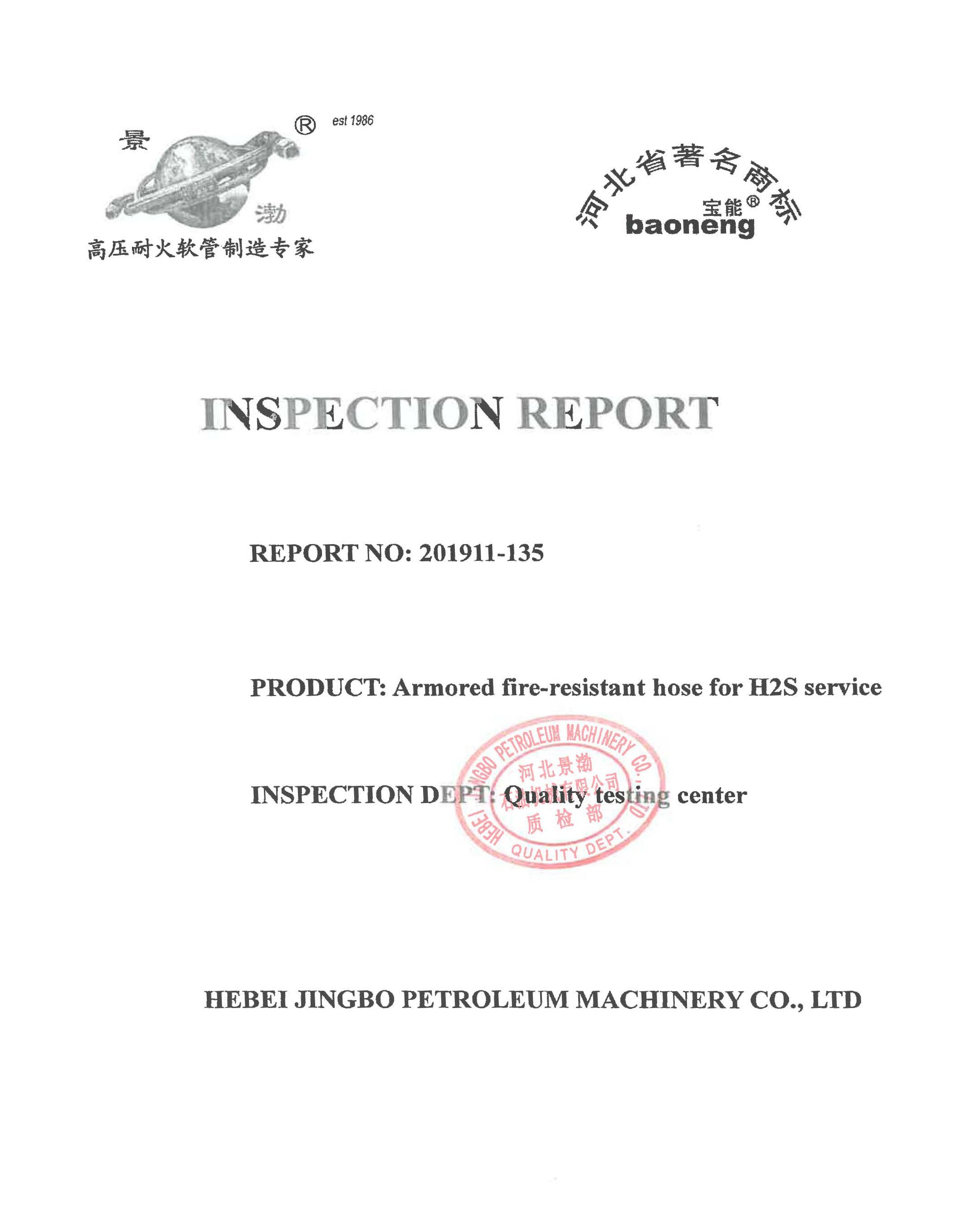 Certificate of Inspection 15000psi 16C_